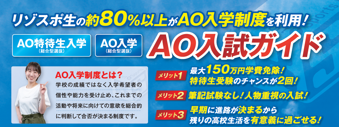 スクリーンショット 2024-05-21 151808.png