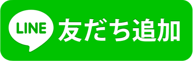 btn_line01.png
