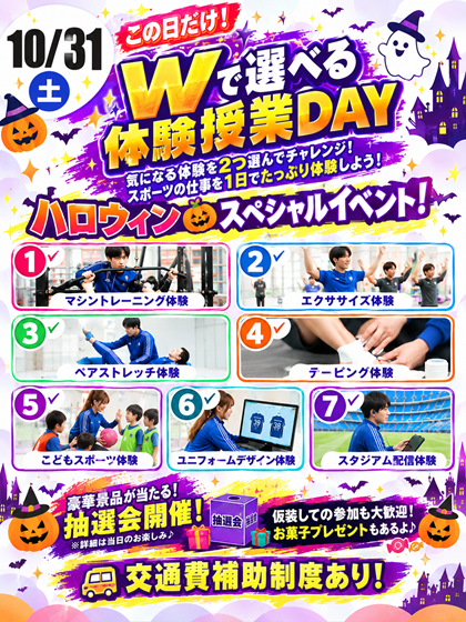 Image (32).png
