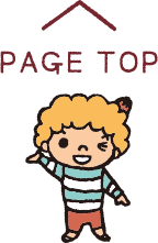 PAGE TOP