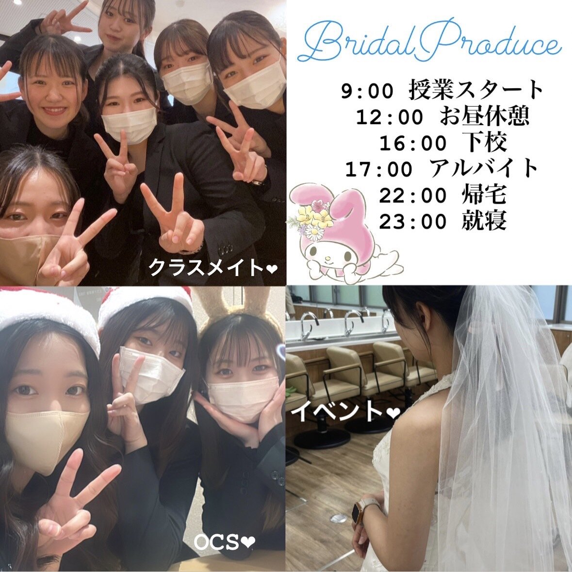 画像④.jpg