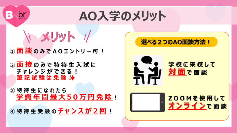 画像3.png