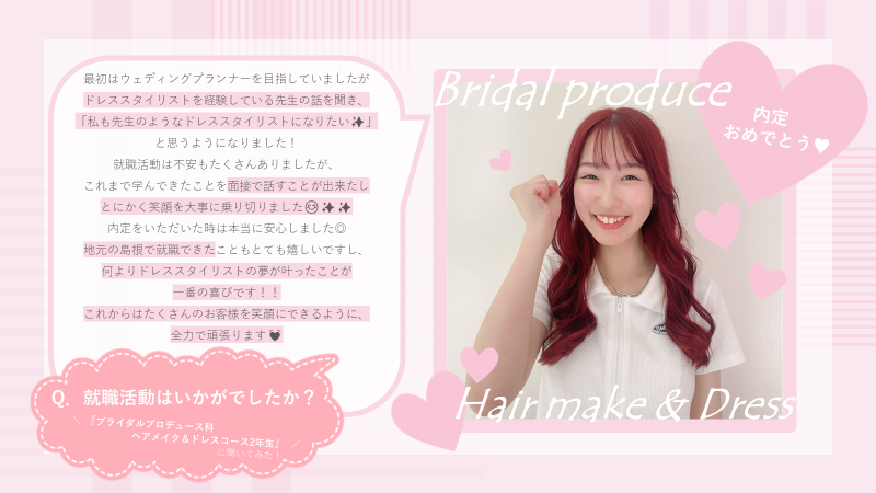 画像2.png