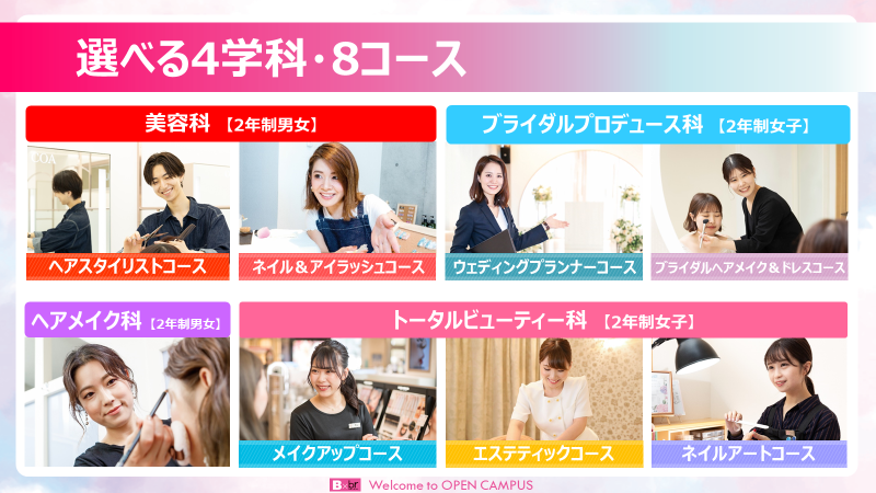 画像4.png