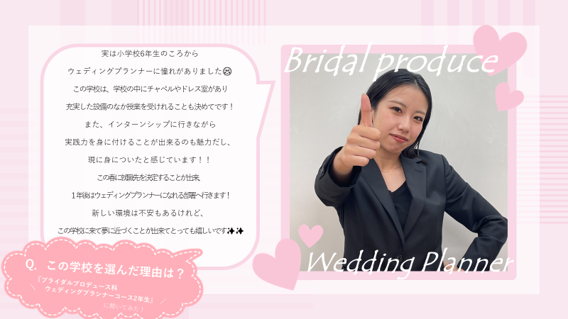 画像2.png