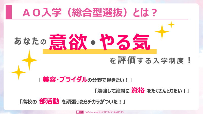 画像101.png
