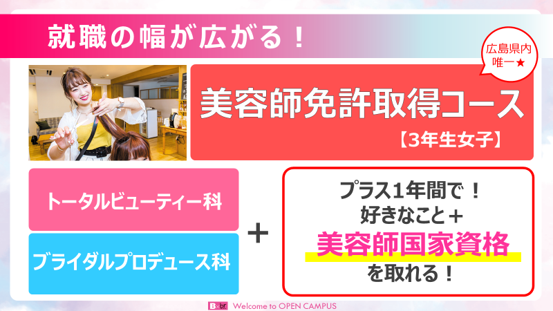 画像7.png