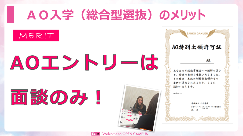 画像7.png
