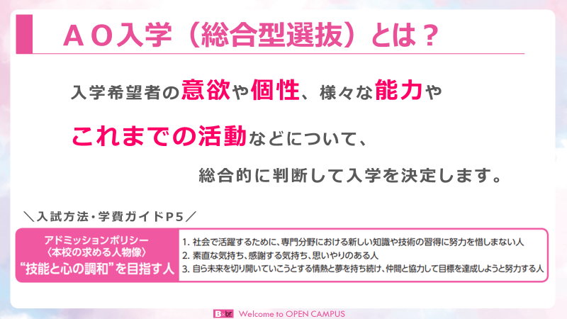 画像102.png