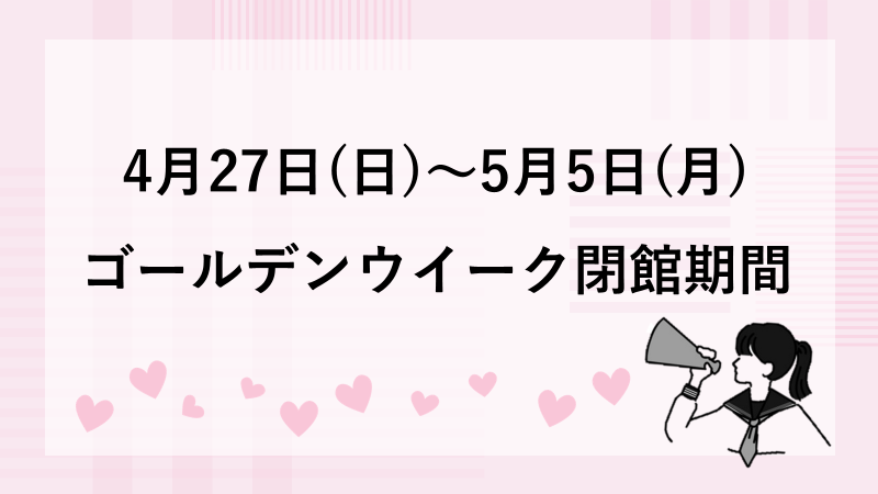 画像7.png