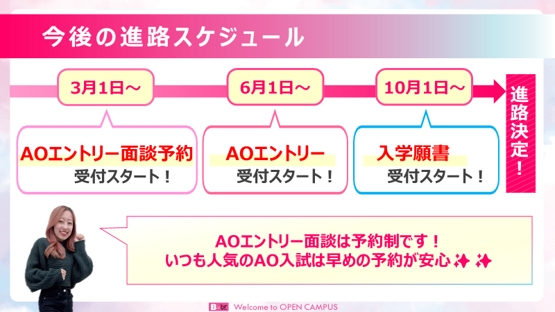 画像3.png