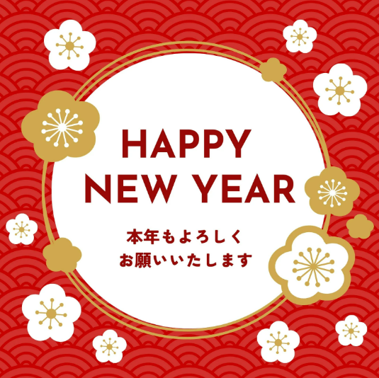 スクリーンショット 2025-01-16 051700.png