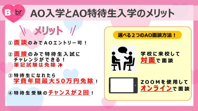画像2.png
