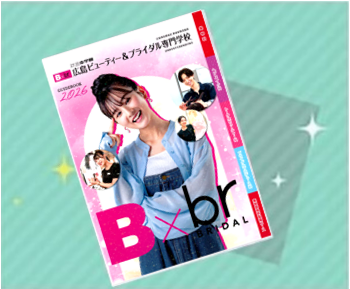 スクリーンショット 2025-04-26 212620.png