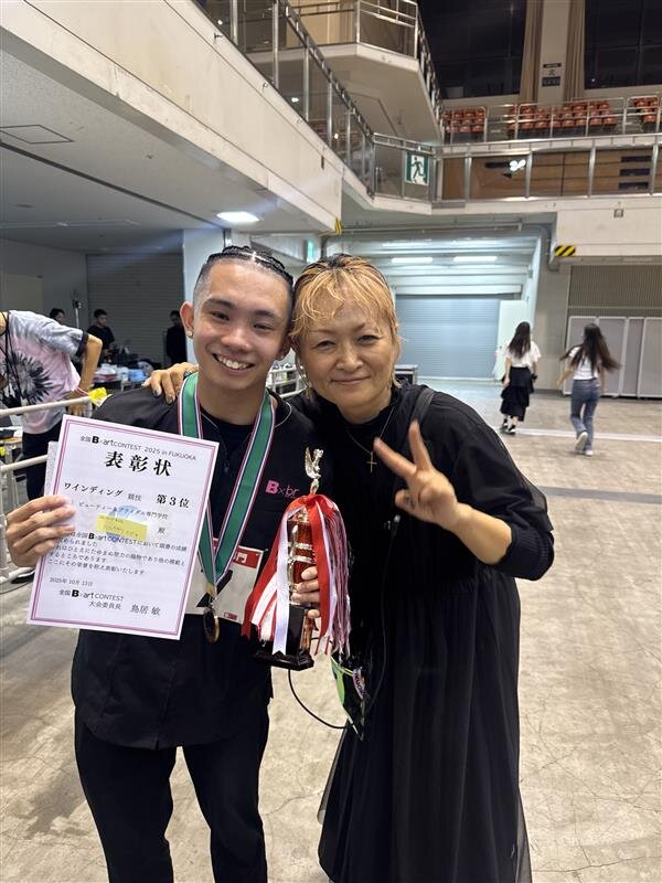 Image - 2025-11-12T201813.619.jpg