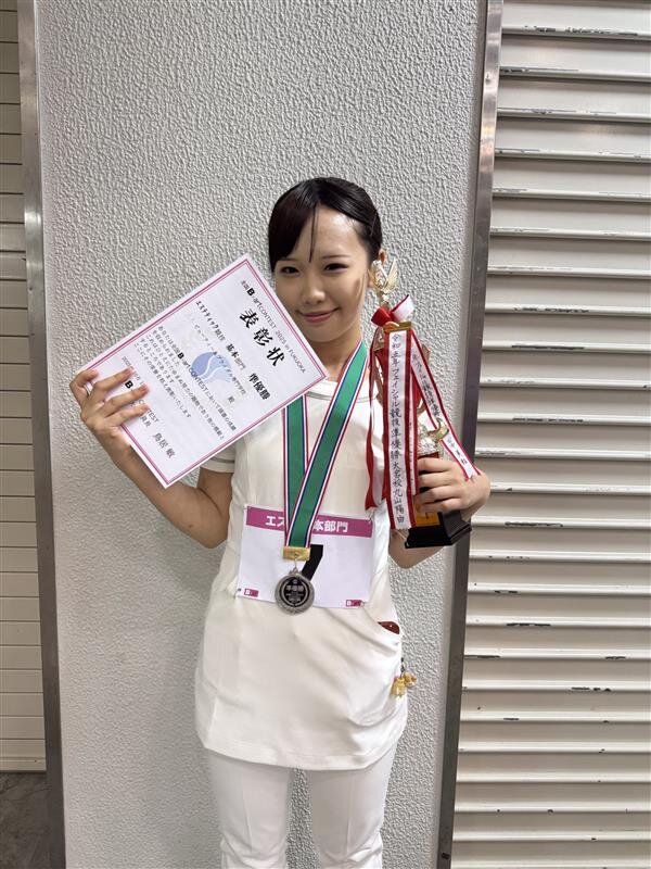 Image - 2025-11-12T201817.730.jpg