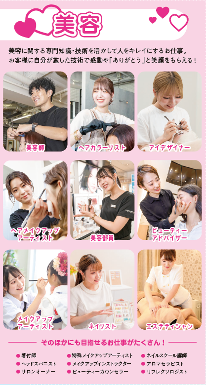 スクリーンショット 2025-04-24 164006.png
