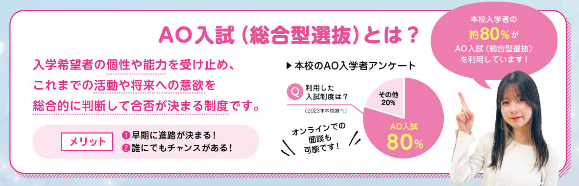 2025OCG邏譚申p5-6-竭ｨ.jpg