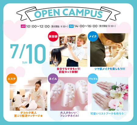7月10日.jpg