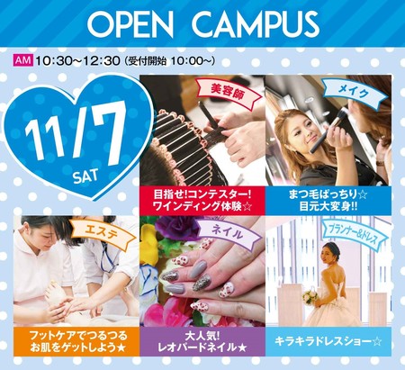 11.7_3年.jpg