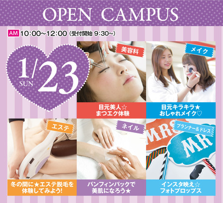22_1月23日.jpg
