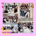 【学生BLOG】vol.1  スタプロ・入学式をリポート！