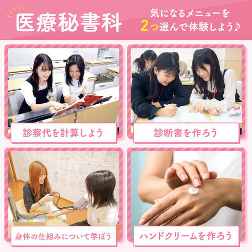 M奇数月.jpg