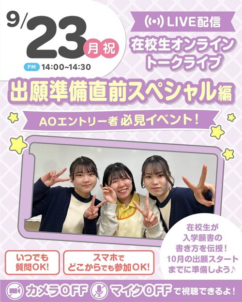 MCAOonline-banner-240923.jpg