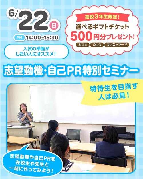 MCraikouSPshiboudouki_250622.jpg