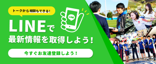 LINE.pngのサムネイル画像