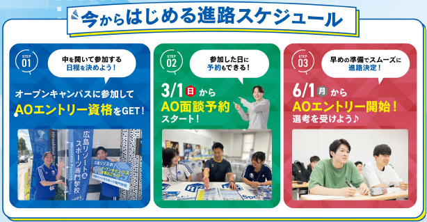 スクリーンショット 2026-02-25 144946.png