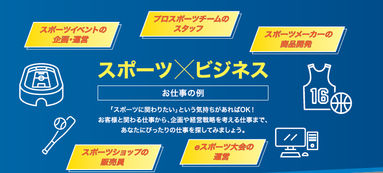 スクリーンショット 2025-04-02 133503.png