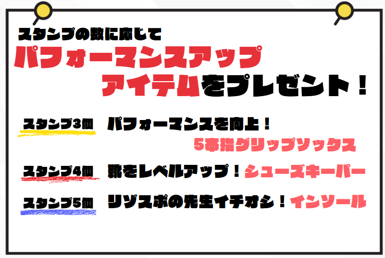 スクリーンショット 2026-07-05 200217.png