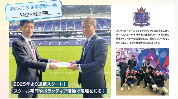 スクリーンショット 2026-03-15 190840.png