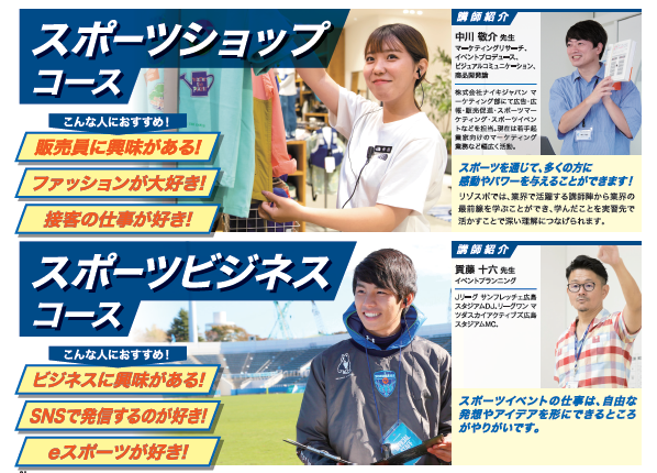 スクリーンショット 2025-04-02 133716.png