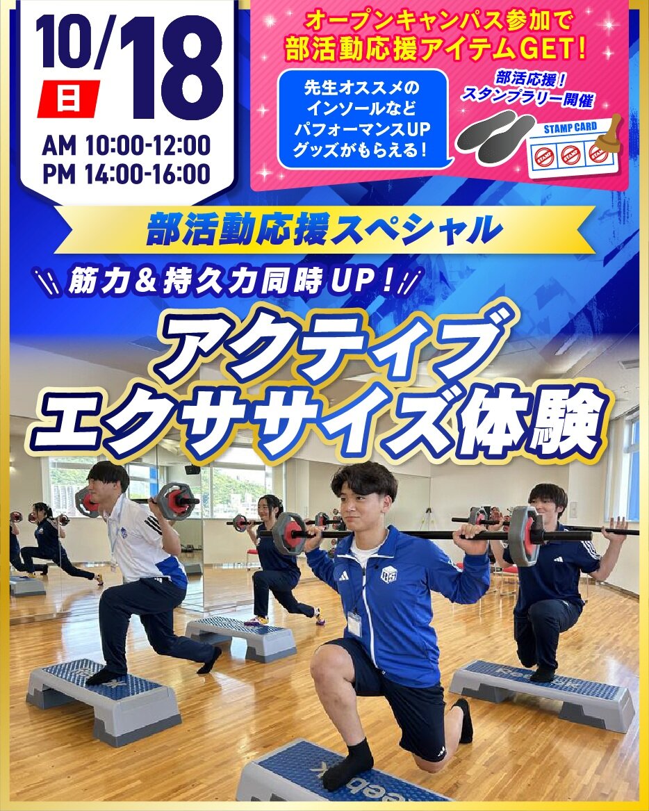 HR_26_10月18日.jpg