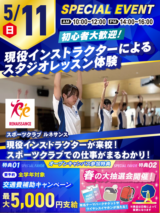 511修正版.png