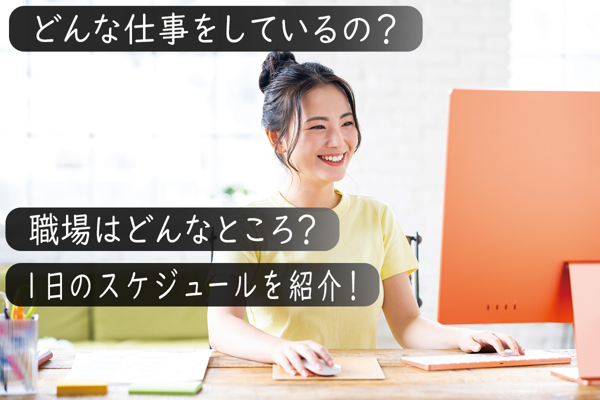 AIエンジニアの仕事内容についてわかる!