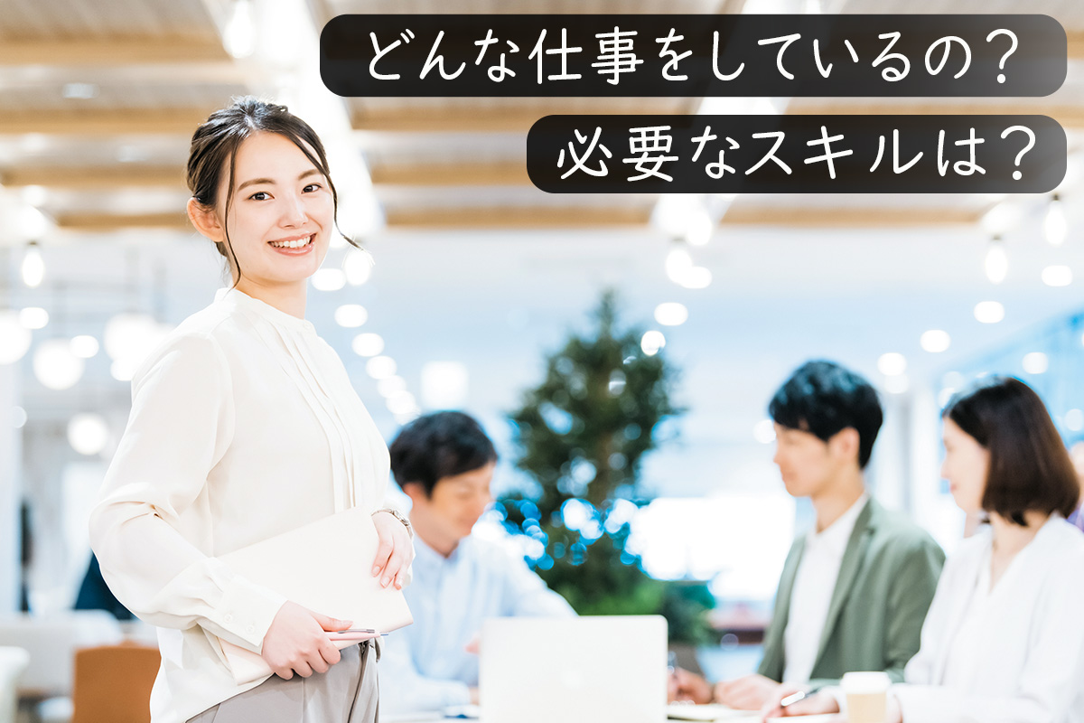 WEBエンジニアとは?仕事内容や特徴を紹介!