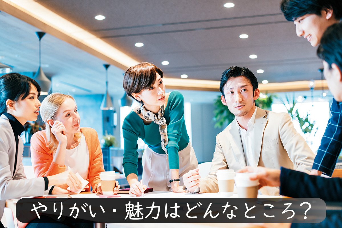 AIエンジニアのやりがい・魅力