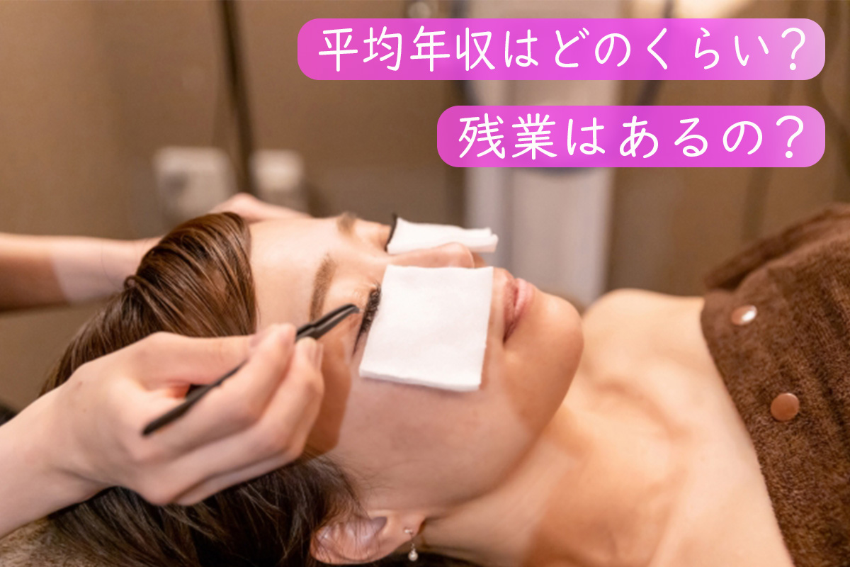 アイデザイナーの給料・年収はどのくらい?