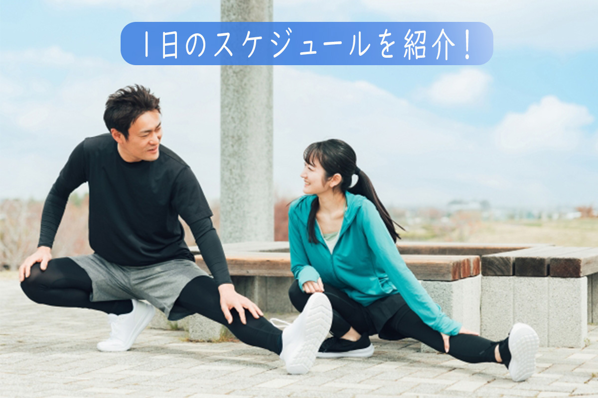 アスレティックトレーナーの仕事内容や1日の流れは?