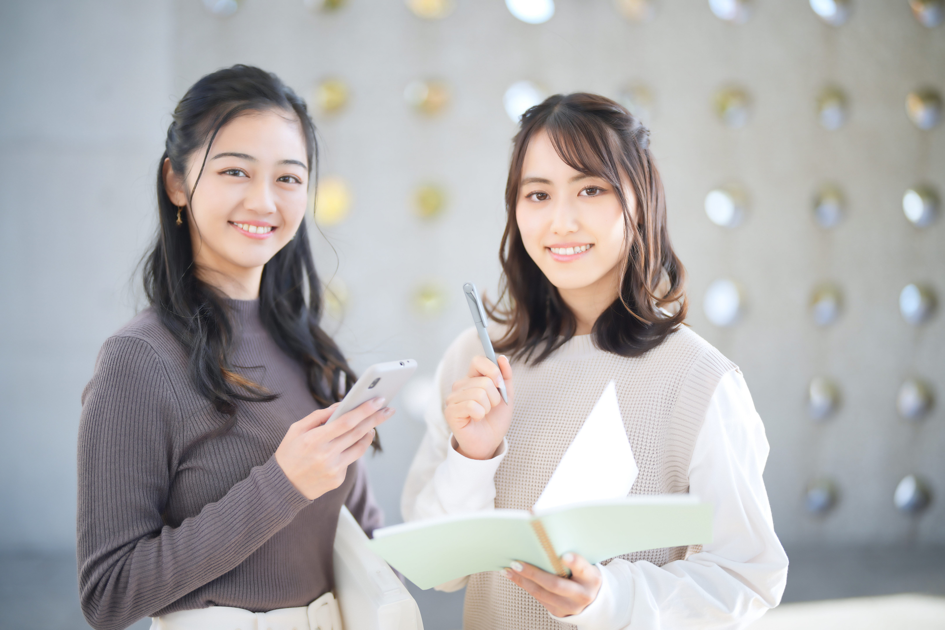 専門学生