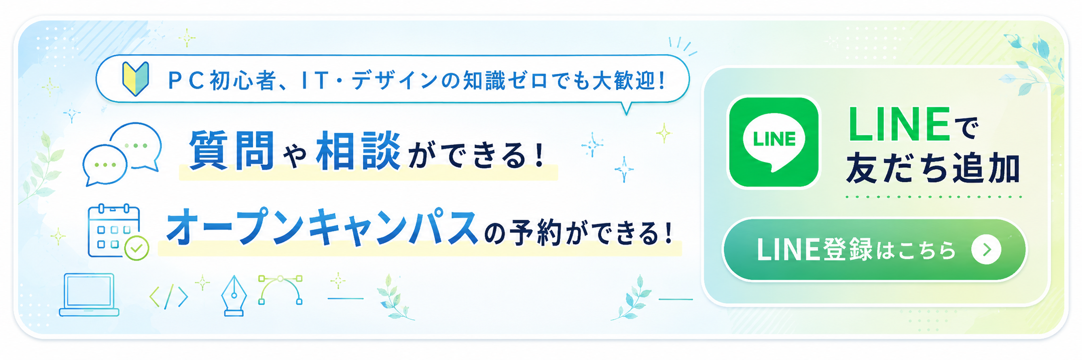 ChatGPT Image 2026年7月17日 13_46_11.png