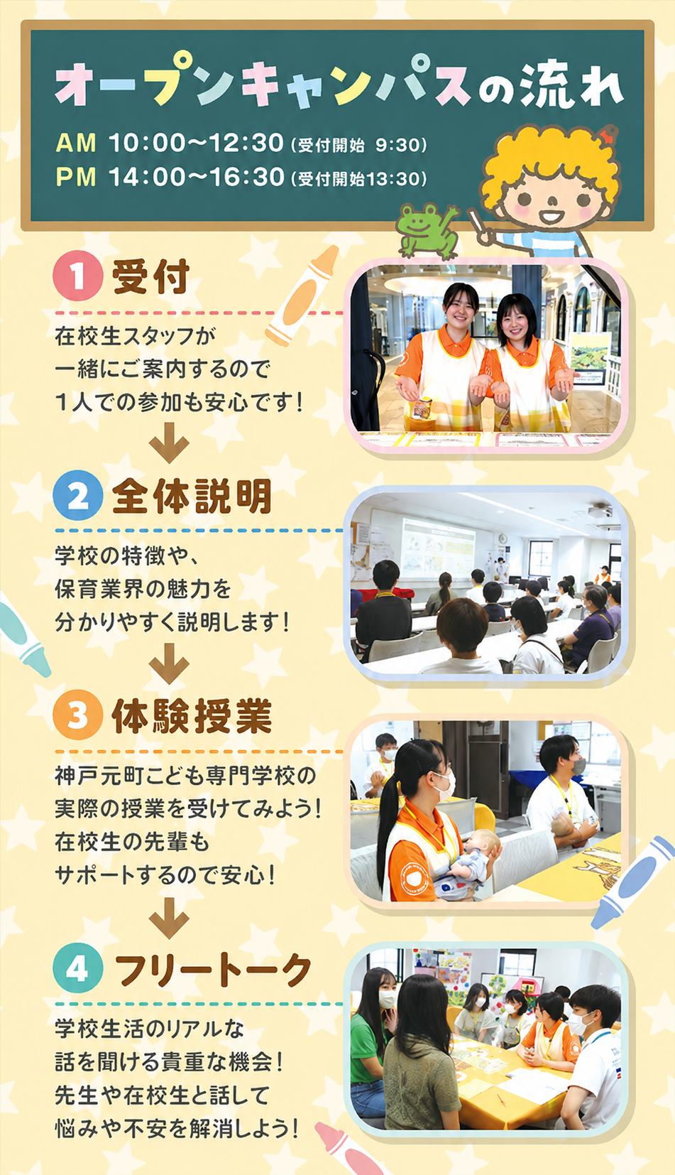 ChatGPT Image 2026年9月3日 10_58_51.png