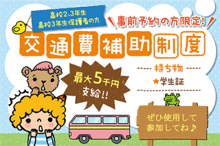 61b1043f677cbe73de05fff3e4a1c03d-thumb-350x232-100019.png