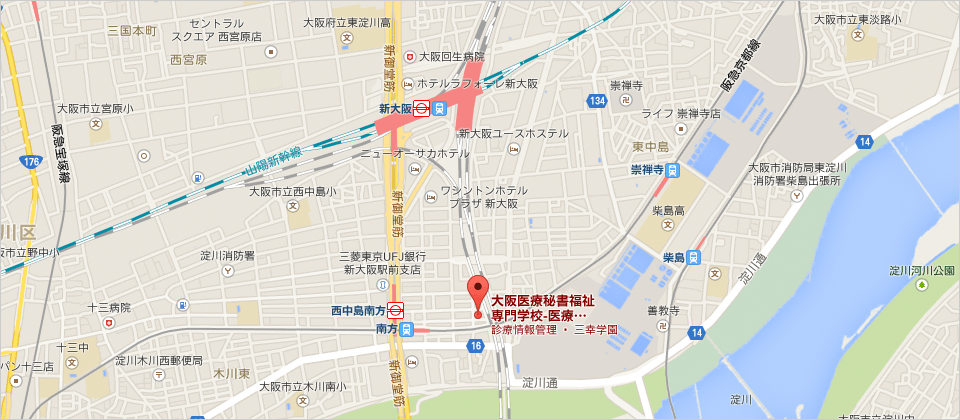 大阪医療秘書福祉＆IT専門学校は阪急京都線南方駅、大阪市営地下鉄御堂筋線西中島南方駅徒歩5分にあります。