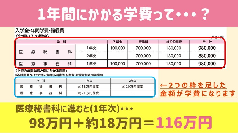 スライド17.JPGのサムネイル画像