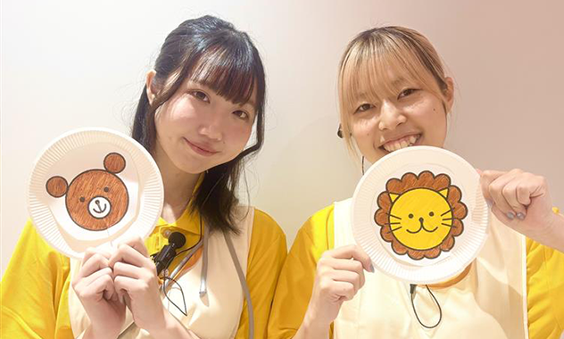 幼稚園教諭