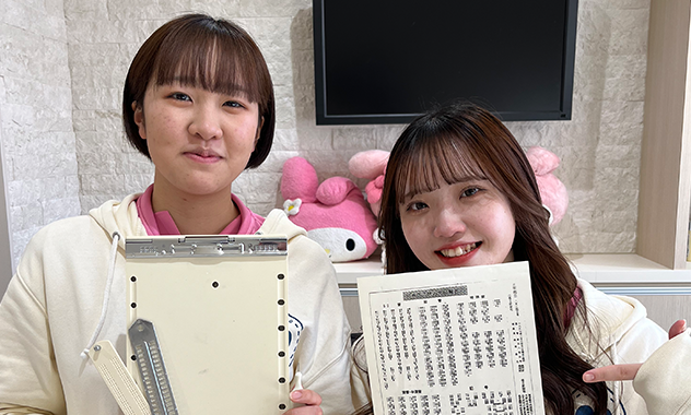 点字で手紙作成